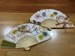 前撮り用センス