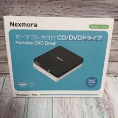 cdドライブ 外付け