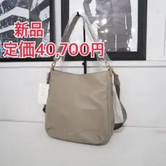 新品 定価40700円 ラシット 日本製 2way レザー ショルダー バッグ 
