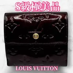 S級極美品★LOUIS VUITTON ヴェルニ 三つ折り財布 コンパクト