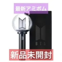 2026年最新】bts ペンライト 公式 ver.4の人気アイテム - メルカリ