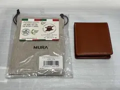 MURA 二つ折り財布 イタリアンレザー 本革 スキミング防止 キャメルのサムネイル