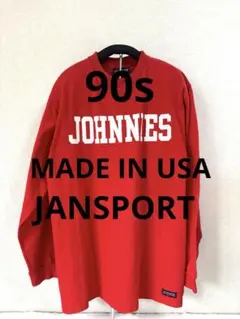 USA製 ジャンスポーツ 肉厚 ロンT カレッジ風 レッド M ヴィンテージ 赤のサムネイル