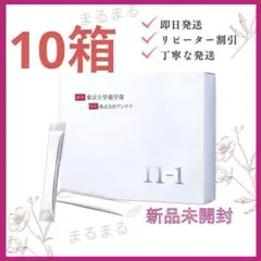 Item thumbnail for item ee9cff3d-dcf3-436f-b173-b573a23caada