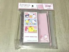 コットンパフィーシール サンリオ