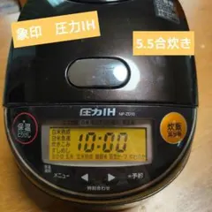2026年最新】炊飯 器 np zc10の人気アイテム - メルカリ