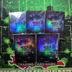 遊戯王の日　遊戯王公式スリーブ　青