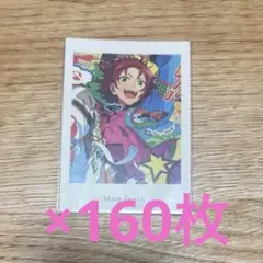 2025年最新】衣更真緒 ぱしゃっつの人気アイテム - メルカリ