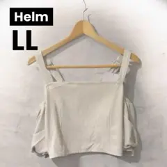 Item thumbnail for item 8538a5a8-b0c1-4d68-a74f-e37da7e44fb8