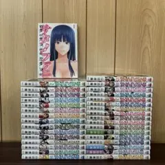 2026年最新】サタノファニ 全巻の人気アイテム - メルカリ
