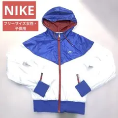 ランニングウェア 長袖 ジャケット 白