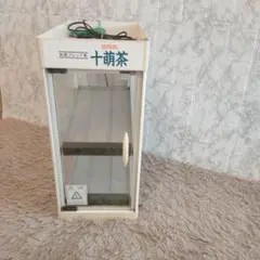 2025年最新】全自動CANウォーマーの人気アイテム - メルカリ