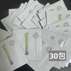 バイタルパーフェクション リンクルリフト ディープレチノブライト A+