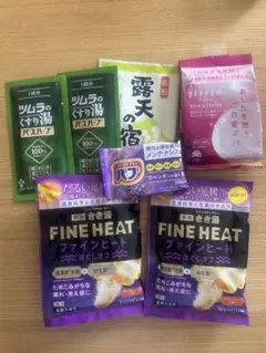 入浴剤セット