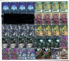 黒緑バロム 黒緑バロム｜法相