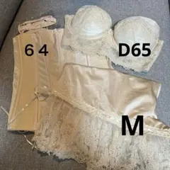 フォーシスアンドカンパニー ブライダルインナー 3点セット