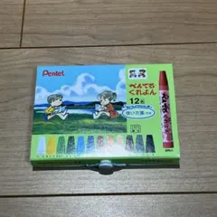 Item thumbnail for item aa819650-365e-4658-b456-94a2b6c123c3