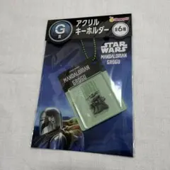 HAPPYくじ スターウォーズ マンダロリアン&グローグー G賞 グローグー