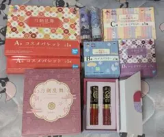 2026年最新】刀剣乱舞コスメの人気アイテム - メルカリ