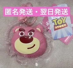 ロッツォ】ディズニーもちふわスクイーズ - メルカリ