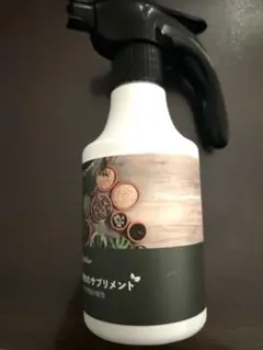 Koldlier 植物のサプリメントのサムネイル