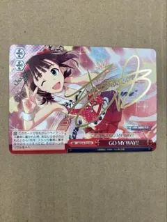 2026年最新】月岡恋鐘 サインの人気アイテム - メルカリ