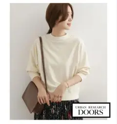 URBAN RESEARCH DOORS ワイドスリーブスウェットプルオーバー