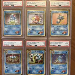 Item thumbnail for item c77916e9-7a63-4b15-80c6-b76a9f751884