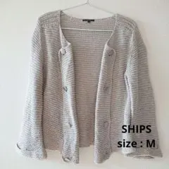 Mサイズ SHIPS ノーカラ ー ジャケット カーディガン リネン コットン