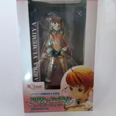 舞乙HIME アリカ・ユメミヤ〜ダメージver.〜