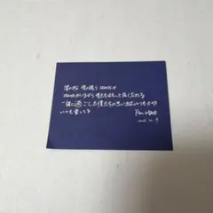 n様 リクエスト 2点 まとめ商品