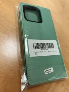 iPhone 14 Pro Max 手帳型ケース グリーン