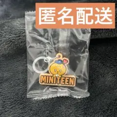 MINITEEN ぷっくりめじるしアクセサリー　スングァン　BBOOGYULI