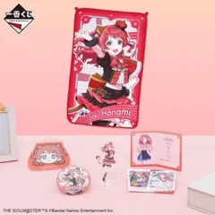 学園アイドルマスター 一番くじ 5点セット　花海咲季