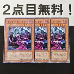 どすこいしばけん様 リクエスト 9点 まとめ商品