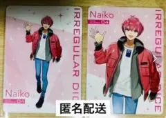 いれいす　ないこ　２枚セット　カード