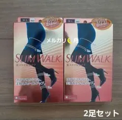 SLIM WALK 美スタイルタイツ　M-Lサイズ 2足セット