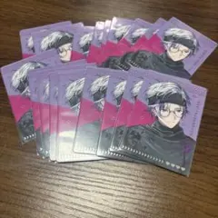 新鮮ななし様 リクエスト 2点 まとめ商品