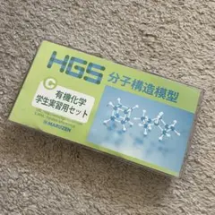 Item thumbnail for item 1d947a90-3a91-4f06-a33f-34eb85636e08