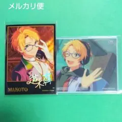 2025年最新】遊木真 フィーチャー2の人気アイテム - メルカリ