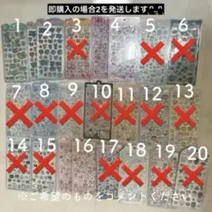(おまとめお値下げ) 国内正規品 ボンボンドロップシール うるちゅるポップシール