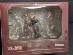篝ノ霧枝 フィギュア