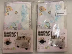 6035 すみっコぐらし　ミニチュア収納ワゴン　2個セット