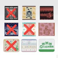 あつ森一番くじ　G賞ハンドタオル