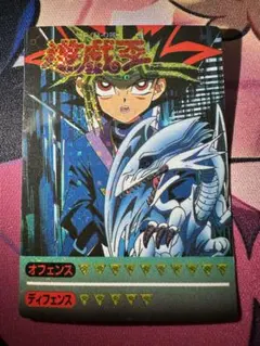 ブルードラゴン シュウ＆ブルードラゴン KONAMI スリーブ 50枚 - メルカリ