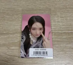 IVE REVIVE+ ソニミュ特典 トレカ イソ