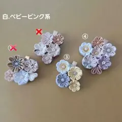 花モチーフ ヘアクリップ ホワイト ベビーピンク