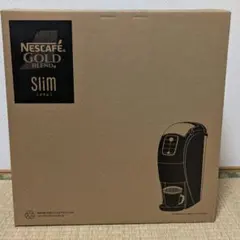 2025年最新】ネスカフェゴールドブレンドバリスタ スリムの人気