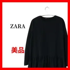 Item thumbnail for item 370b2b28-63fb-431c-8155-185bc6d3c74d