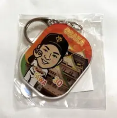 読売ジャイアンツ　田和廉　大阪限定 アクリルキーホルダー